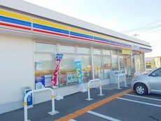 ミニストップ