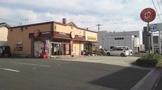 ほっともっと