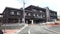 ＪＲ日田彦山線　田川伊田駅