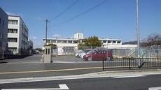 田川市立　伊田小学校