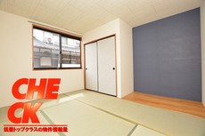 内装