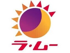 ラ・ムー田川店