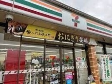 セブンイレブン田川夏吉店