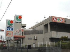 サンリブ田川