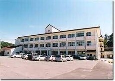大任町立大任小学校