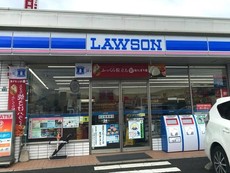 ローソン田川松原店