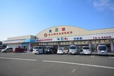 食彩館KAWASHOKU川宮店