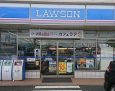 ローソン田川川宮店