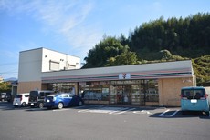 セブンイレブン田川伊田店