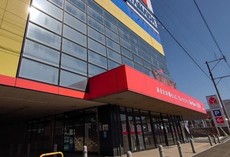 ヤマダデンキテックランド田川店