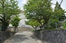 直方市立直方西小学校