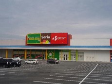Seria田川伊田店