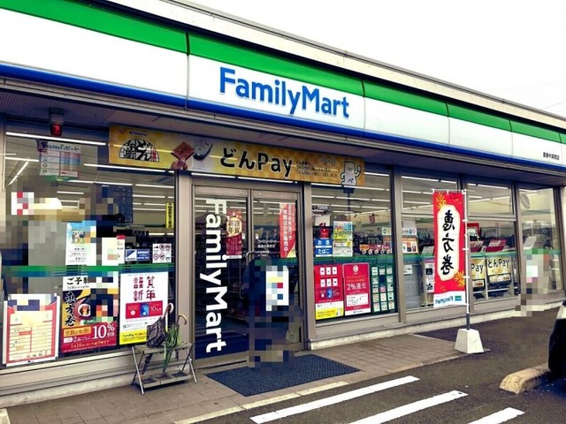 ファミリーマート香春中津原店
