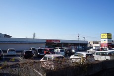 ルミエール　直方店