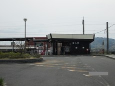 新入駅