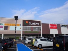 サンリブのおがた