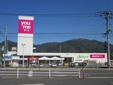 ゆめマート