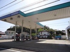 コスモ石油本城SS