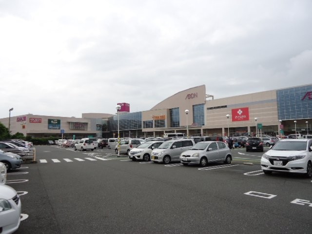 イオン若松店
