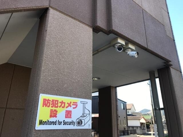 外観写真（昼）
