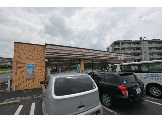 セブンイレブン直方感田店