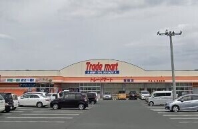 Trade　mart稲築店