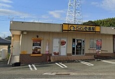 CoCo壱番屋飯塚若菜店