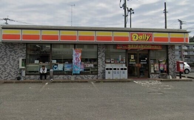 デイリーヤマザキ飯塚伊岐須店