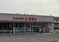 ファッションセンターしまむら飯塚店