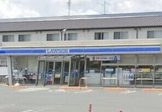 ローソン飯塚綱分店