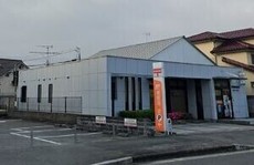 庄内郵便局