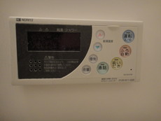 追炊き（イメージ）