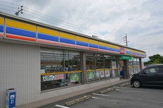 ミニストップ直方感田店