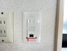 埋め込み式Wi-Fi