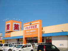 ドラッグストア