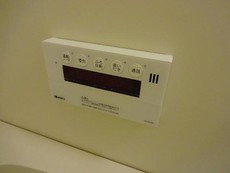 追い炊き機能（イメージ）
