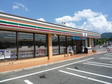 セブンイレブン直方中央橋店
