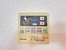 給湯器操作パネル