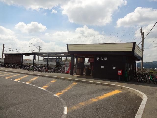 新入駅(JR　筑豊本線)