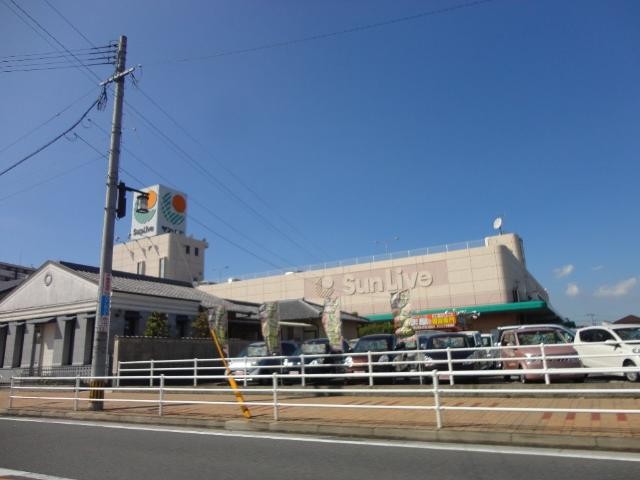 サンリブ木屋瀬