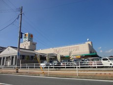 サンリブ木屋瀬