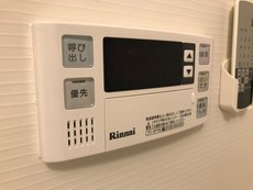 追い焚き（イメージ）