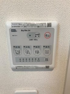 浴室乾燥機（イメージ）