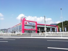 ヤマダ電機テックランド八幡西店
