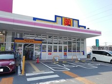 マツモトキヨシ上の原店