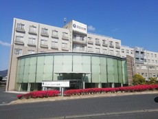 大平メディカルケア病院