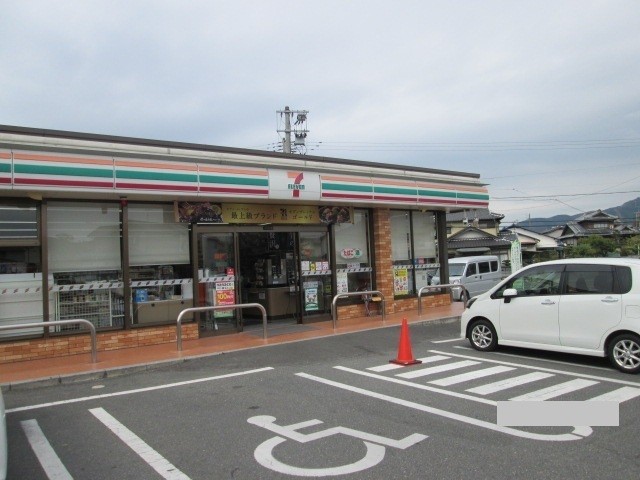 セブンイレブン