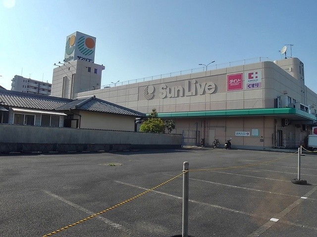 サンリブ木屋瀬