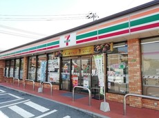 セブンイレブン八幡上ノ原店