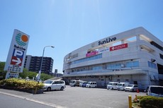 サンリブ　三ヶ森店